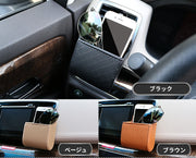 ケータイホルダー カーアクセサリー 車内収納ホルダー カー用品 車用品 収納ボックス ブラック グレー 吹き出し口 簡単取り付け シンプル おしゃれ 収納 整理整頓