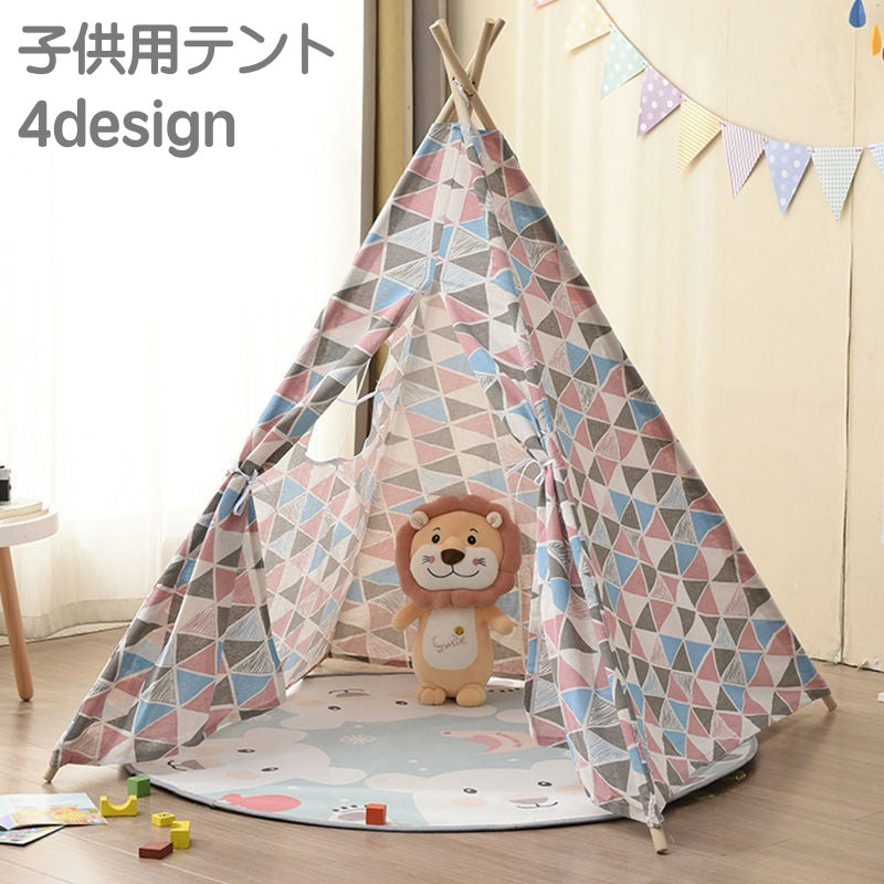 テント 子供用テント キッズテント 室内用 ハウス 窓付き 商品画像