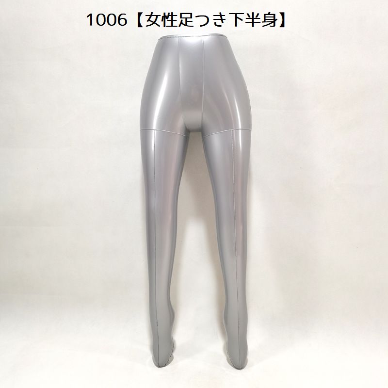 マネキン エアーマネキン トルソー エアートルソー 女性 男性 商品画像5