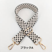 ショルダーストラップ バッグストラップ ショルダーベルト バッグ用アクセサリー ファッション小物 バッグチャーム 肩掛け 斜め掛け 総柄 手持ちバッグ ハンドバッグ 鞄 カバン かばん 付け替え サイズ調節可能 かわいい おしゃれ