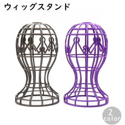 ウィッグスタンド ウイッグスタンド かつら 帽子 組み立て式 組み立て簡単 商品画像