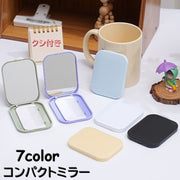 コンパクトミラー クシ付き 手鏡 ハンドミラー 折りたたみ 角型 ポータブル 携帯用 シンプル 無地 持ち運び デコレーション カラバリ豊富