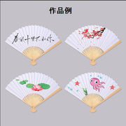 白扇子 無地扇子 扇子 白紙扇子 10寸 12寸 白 ホワイト 無地 シンプル 絵画扇子 両面 ファン DIY オリジナル 折りたたみ式 手作り 踊り イベント お祭り 浴衣 着物 和装小物 縁起物