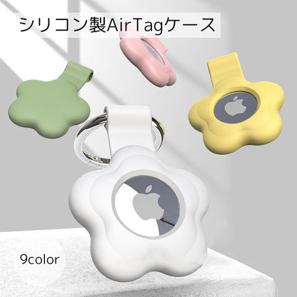 AirTag用カバー 雑貨 丸型カラビナ ホワイト ピンク ブラック 商品画像