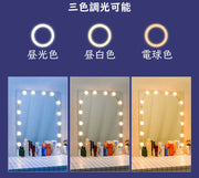 LEDミラーライト メイクアップライト 女優ライト 化粧ライト 10個LED電球 USB給電 三色調光 高輝度 化粧鏡 配線調整可 リチウム