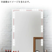 LEDミラーライト メイクアップライト 女優ライト 化粧ライト 10パック30個LED電球 USB給電 高輝度 化粧鏡 配線調整可 リチウム