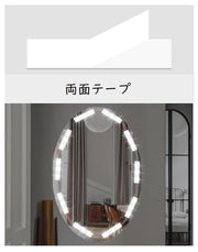LEDミラーライト メイクアップライト 女優ライト 化粧ライト 10パック30個LED電球 USB給電 高輝度 化粧鏡 配線調整可 リチウム