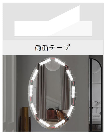LEDミラーライト メイクアップライト 女優ライト 化粧ライト 10パック30個LED電球 USB給電 商品画像5