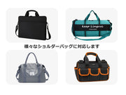 ショルダーパッド 単品 1個 肩当て 肩あて ショルダーストラップ用 ショルダーベルト バッグベルトパッド オックスフォード 面ファスナー マジック テープ バッグ用アクセサリー