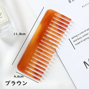 ヘアコーム ヘアブラシ べっこう風コーム くし レディース 女性 女の子 べっ甲風 べっこう風 コンパクト 持ち歩き シンプル おしゃれ
