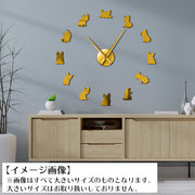 壁掛け時計 ウォールクロック DIY 貼り付け 工作 自由に設置 おしゃれ かわいい 犬 イヌ フレンチブルドッグ わんちゃん アクリル 鏡面加工 モダン シール 乾電池 壁飾り 模様替え 飾り付け ウォールデコレーション リビング ダイニング