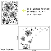 ウォールステッカー 壁紙 壁装飾 蝶々 蝶 花 フラワー モノトーン おしゃれ お洒落 かわいい 可愛い 子供 子供部屋 リビング デコレーション インテリア雑貨