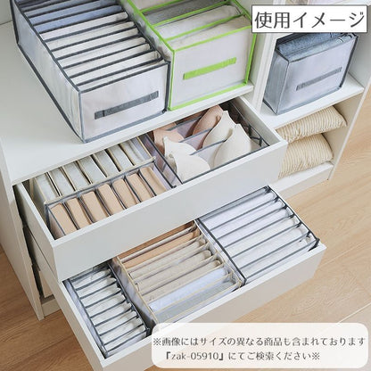衣類収納ボックス 下着収納ケース 仕切りボックス 5マス 6マス 7マス 商品画像2