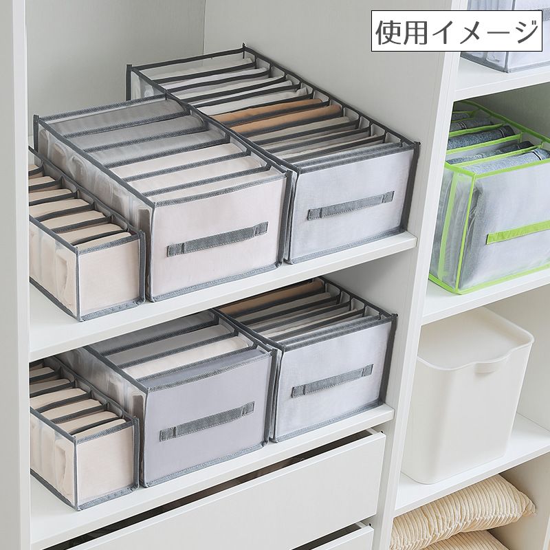 衣類収納ボックス 下着収納ケース 仕切りボックス 5マス 6マス 7マス 商品画像3