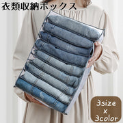 衣類収納ボックス 仕切りボックス 9マス 12マス ボトムス Tシャツ 大きめ インナー 引き出し 片付け 整理 整頓 小物収納 タンス チェスト クローゼット 日用品 生活雑貨 収納グッズ