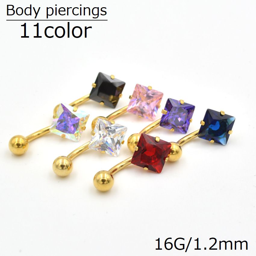 へそピアス 14G レディース 1個 アクセサリー ボディピアス バナナバーベル へそピ ヘソピ 軟骨 耳たぶ ヘリックス カーブバーベル セカンドピアス ラインストーン 14ゲージ 1.6mm 片耳 つけっぱなし ベリー イヤーロブ 舌 眉 トラガス 臍 口 リップ インナーコンク アウターコンク ビジュー シンプル おしゃれ 女性 プレゼント ギフト 贈り物 誕生日 記念
