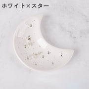 インテリアトレイ アクセサリートレイ 三日月 円形 小物入れ 小物置き 一時置き 小皿 トレー オブジェ ディスプレイ 飾り おしゃれ 収納