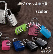 南京錠 ダイヤル式 ダイヤルロック フック型 3桁 トラベルグッズ 海外旅行 ポスト スーツケース 盗難防止 セキュリティ 施錠
