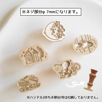 シーリングスタンプ ヘッド 頭部分 デザインスタンプ スタンプ 日用品 商品画像5
