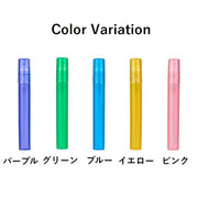 アトマイザー 詰め替え容器 ５ml 10ml アルコール対応 ミニボトル スプレーボトル 持ち歩き 携帯スプレー お出かけ 通勤 通学 ショッピング 香水 消毒液