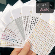 ネイルシール ネイル用シール ネイルグッズ レディース 女性 ネイルパーツ ファッション雑貨 数字 ゴールドカラー シルバーカラー ホワイト ブラック シンプル カジュアル かわいい キュート 誕生日 推し活