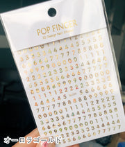 ネイルシール ネイル用シール ネイルグッズ レディース 女性 ネイルパーツ ファッション雑貨 数字 ゴールドカラー シルバーカラー ホワイト ブラック シンプル カジュアル かわいい キュート 誕生日 推し活