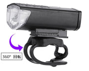 自転車用ライト ヘッドライト フロントライト LEDライト USB充電式 自転車 サイクリング 通勤 通学 レジャー 夜間 雨天 防水 取付簡単 ベルト 調節可能 ブラック ホワイト 黒 白 リチウム