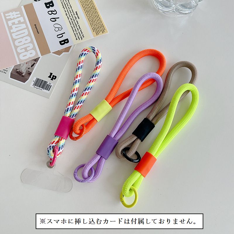 スマホストラップ ハンドストラップ ロープ風 太目 太い 柔らかい 商品画像5