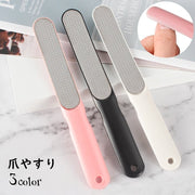 爪やすり 爪磨き ステンレス ネイル ネイルグッズ ネイル用品 爪ヤスリ 爪ケア ツヤ出し お手入れ 身だしなみ シンプル
