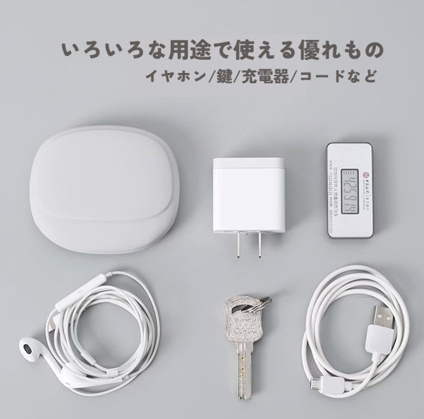 イヤホンケース 小物入れ 有線 ガジェットポーチ ミニポーチ シリコンポーチ 商品画像4