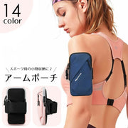 アームポーチ ランニングポーチ レディース メンズ 男女兼用 ミニバッグ 腕 防水 アームバンド ランニング ジョギング マラソン ジム スポーツ アウトドア スマホポーチ シンプル 面ファスナー サイズ調整可能 コンパクト 収納