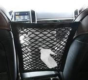 車内収納ポケット シートポケット 収納ネット メッシュポケット ネットポケット車載用 車用 収納バッグ 単品 収納ホルダー カー用品 隙間収納 省スペース 後部座席 シートバッグ 取り付け簡単 フック メッシュ 伸縮性 ストレッチ 伸びる フィット 便利グッズ 黒