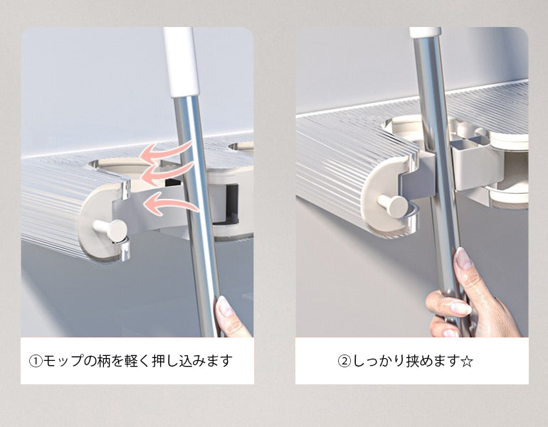 モップホルダー 2列 2本用 ほうきホルダー 壁掛け 掃除用具収納 商品画像5