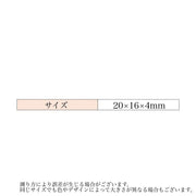 コードストッパー 10個セット コードロック バックル スプリング ロック アクセサリー 紐止め 紐調整 長さ調整 補修 修理 交換 紐 ゴム紐