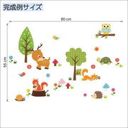 ウォールステッカー 壁ステッカー 壁紙シール シール式 アニマル 動物 リス フクロウ 子供部屋 キッズルーム ルームデコレーション ウォールデコレーション 貼り付け簡単 DIY 模様替え 飾り付け 壁面装飾 壁装飾 室内装飾 イメージチェンジ 可愛い かわいい 雑貨 インテリア