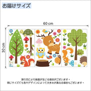 ウォールステッカー 壁ステッカー 壁紙シール シール式 アニマル 動物 リス フクロウ 子供部屋 キッズルーム ルームデコレーション ウォールデコレーション 貼り付け簡単 DIY 模様替え 飾り付け 壁面装飾 壁装飾 室内装飾 イメージチェンジ 可愛い かわいい 雑貨 インテリア