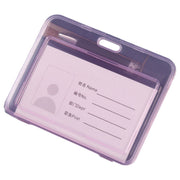 パスケース IDカードケース IDカードホルダー 単品 無地 半透明 ヨコ タテ シンプル 定期入れ 学生証 身分証明書 社員証 IDケース トレカ 通勤 通学 緑 ピンク 青 黄色 白