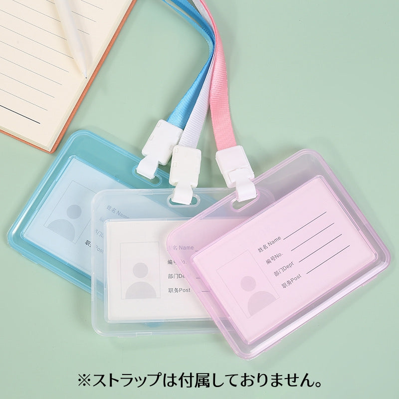 パスケース IDカードケース IDカードホルダー 単品 無地 半透明 商品画像3