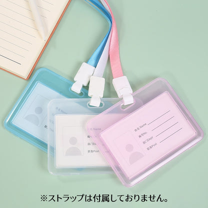 パスケース IDカードケース IDカードホルダー 単品 無地 半透明 商品画像3