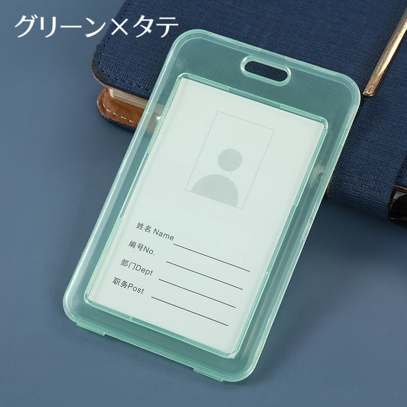 パスケース IDカードケース IDカードホルダー 単品 無地 半透明 商品画像4