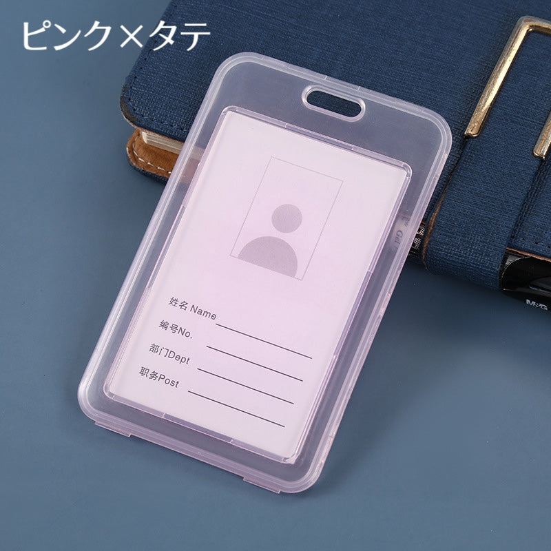 パスケース IDカードケース IDカードホルダー 単品 無地 半透明 商品画像5