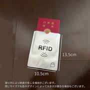 パスポートケース スキミング防止 カバー スリーブ RFID 磁気防止 情報保護 セキュリティ クレジットカード キャッシュカード クレカ 海外旅行