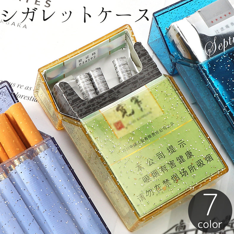 シガレットケース タバコケース 煙草入れ 収納 喫煙具 小物入れ 通常サイズ 透明 クリア ラメ グリッター キラキラ かわいい 折れ防止 崩れ防止