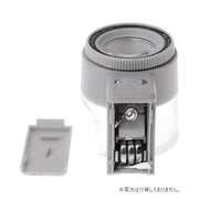 ルーペ スケールルーペ 拡大鏡 LEDライト マイクロスコープ ミニ顕微鏡 8倍 光る 作業用ルーペ 虫眼鏡 虫メガネ 小型 電池式 持ち運び 携帯 持ち歩き コンパクト 読書 観察 作業 DIY 便利グッズ シンプル 白