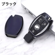 キーケース キーカバー キーホルダー スマートキーケース スマートキーカバー BENZ メルセデス ベンツ 専用 鍵入れ TPU製 耐久性 高級感 軽量 シンプル おしゃれ かっこいい スタイリッシュ ギフト プレゼント 贈り物