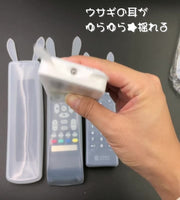 リモコンカバー 保護カバー シリコンカバー テレビ リモコン オーディオ 家庭用 汚れ防止 キズ防止 防水 洗える ウサギ かわいい