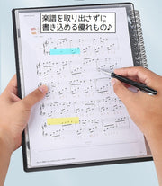 楽譜ファイル A4サイズ 20枚 書き込み 譜面ファイル 楽譜カバー 楽譜入れ ポケット 音楽 授業 習い事 レッスン 学校 練習 防水 吹奏楽 ライブ コンサート ブラスバンド 発表会 演奏会 見開き ピアノ バイオリン ギター 吹奏楽部 部活 コンクール アンサンブル