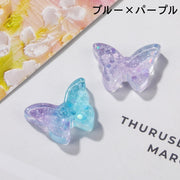 デコパーツ 4個セット 子供 キッズ 女の子 デコレーションパーツ 蝶々 スパンコール ラメ キラキラ グラデーション 可愛い ハンドメイド 手芸材料 手作り パーツ アクセサリー