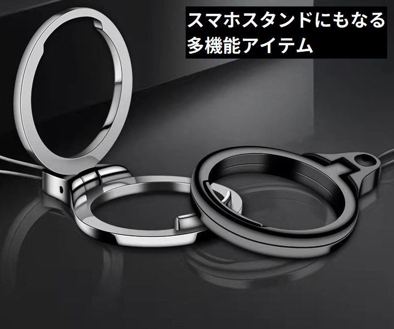 スマホリングストラップ フィンガーストラップ スマホスタンド リングホルダー 携帯ストラップ 落下防止 商品画像5