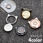 スマホリング ホールドリング スマホスタンド リングスタンド 落下防止 リングホルダー レディース 女性 スマホアクセサリー ネコ型 猫 360°回転 単色 シンプル かわいい きれいめ おしゃれ ガーリー ローズゴールド 金色 銀色 黒